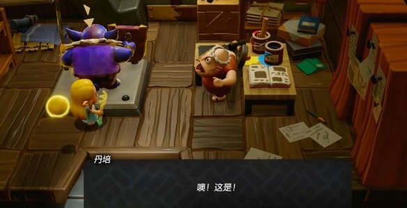 塞爾達傳說智慧的再現一刀兩斷