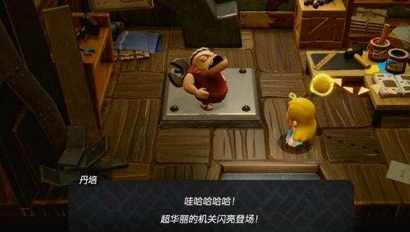 塞爾達傳說智慧的再現爆炸慶典