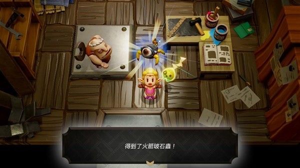 塞爾達傳說智慧的再現機關合成方法