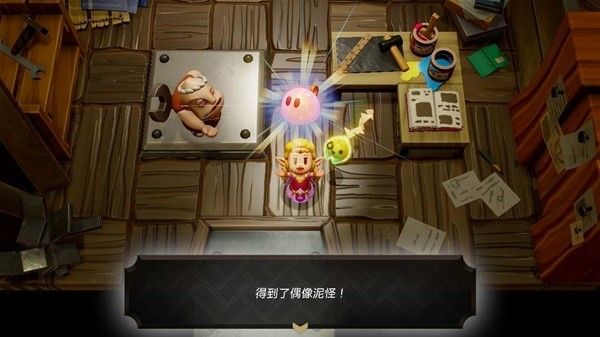塞爾達傳說智慧的再現機關合成方法