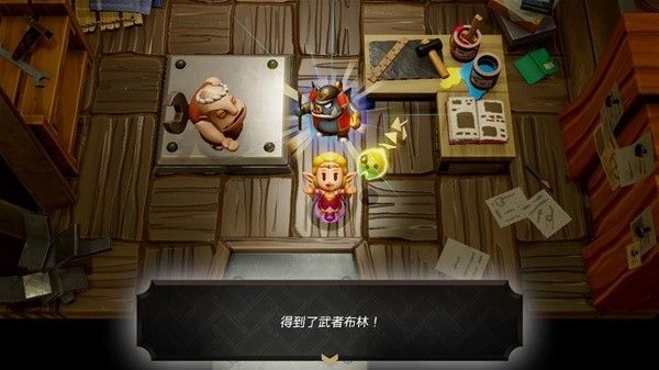 塞爾達傳說智慧的再現機關合成方法
