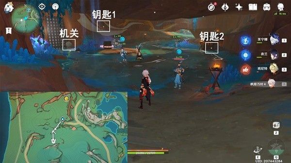 原神巴拉奇科擊殺方法