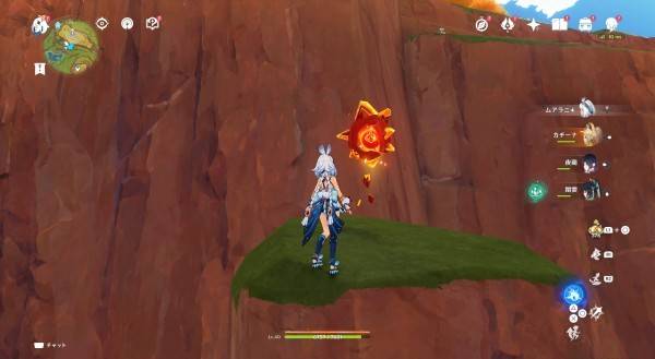 原神火神瞳在哪