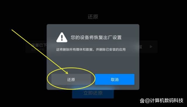 xapofx15dll丟失的修復技巧