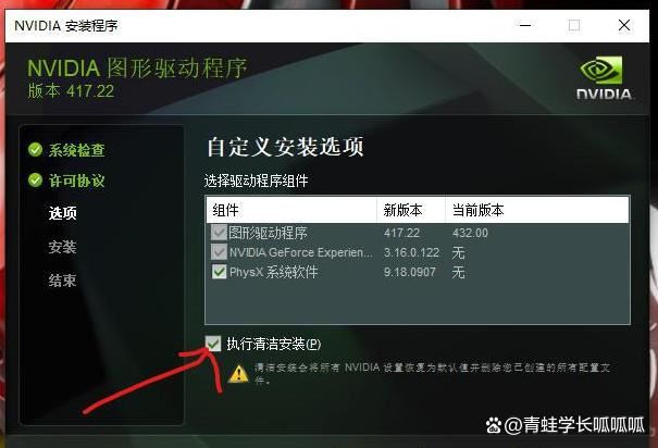 電腦找不到opencl.dll