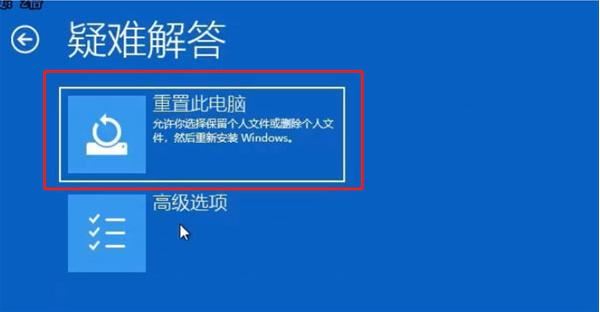 电脑黑屏问题解决方法