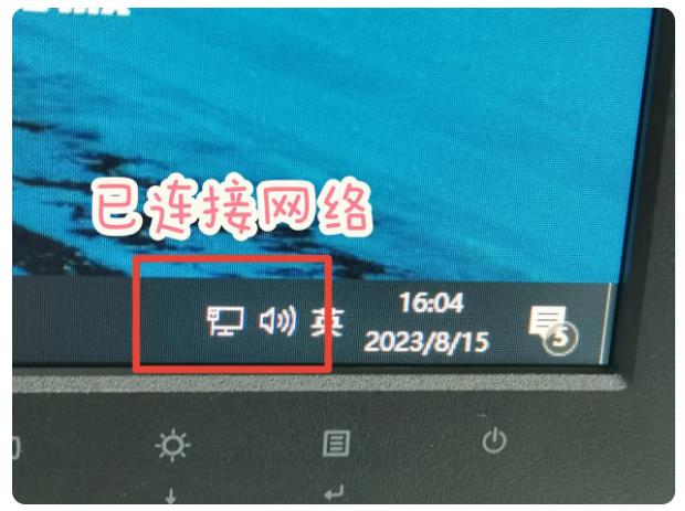 游戏empdll丢失怎么解决