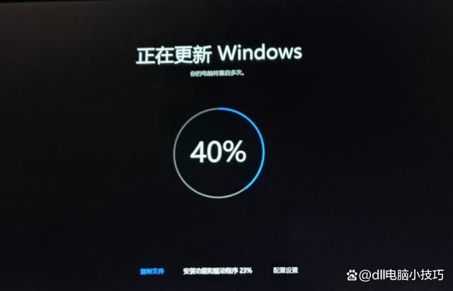 dll文件丟失怎麼恢復
