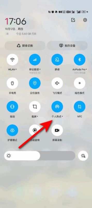 電腦怎麼連接手機的網路