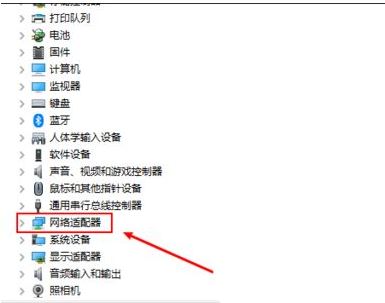  irql藍屏解決方法
