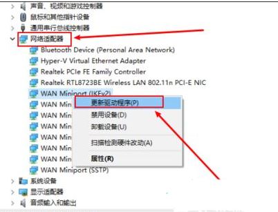  irql藍屏解決方法
