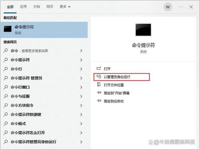 steamapidll丢失的解决方法