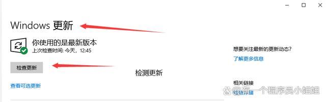 msvcp120.dll丟失的解決方法