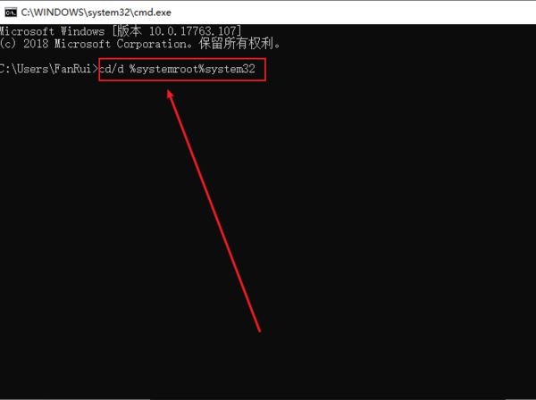 一键修复kernel32.dll