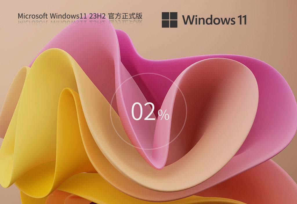 一键修复kernel32.dll