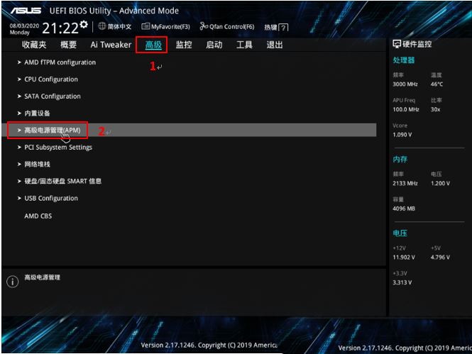 d3dcompiler47.dll缺失怎麼修復