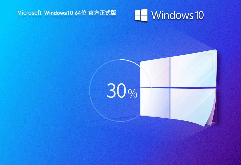 一键修复kernel32.dll