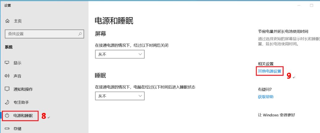 電腦找不到concrt140.dll怎麼辦