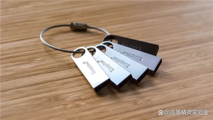 FAT32/NTFS/exFAT之間的區別介紹