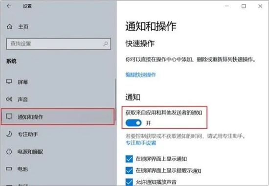 舊電腦卡頓問題
