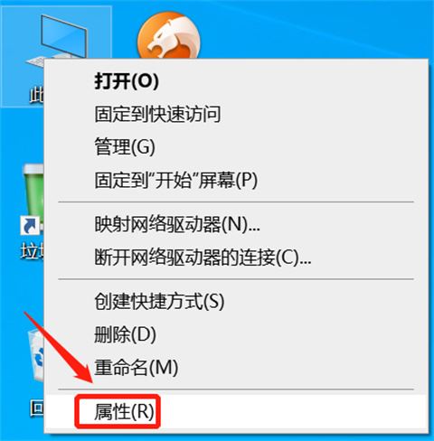电脑卡顿问题