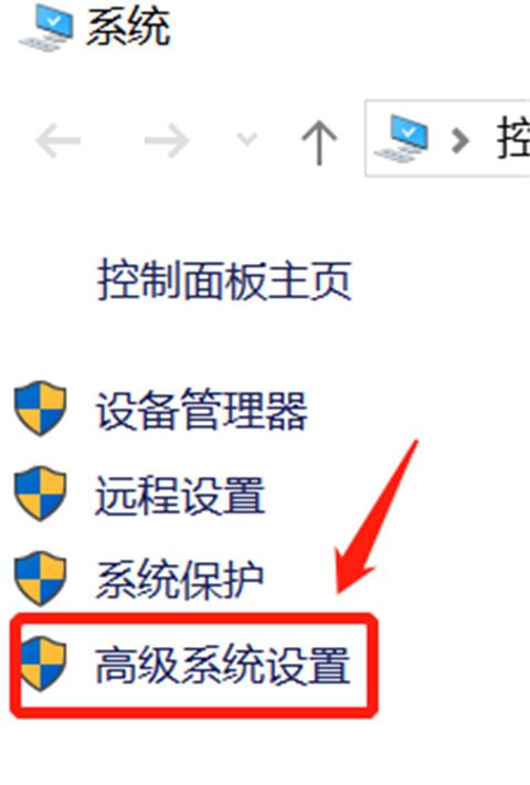 电脑卡顿问题