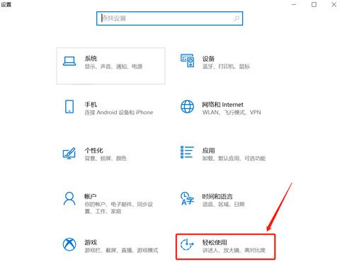 电脑卡顿问题