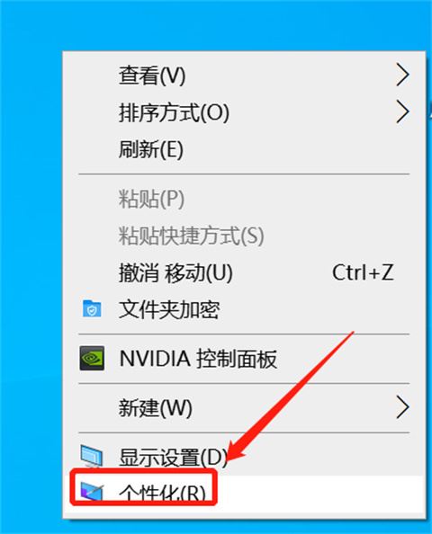 电脑卡顿问题