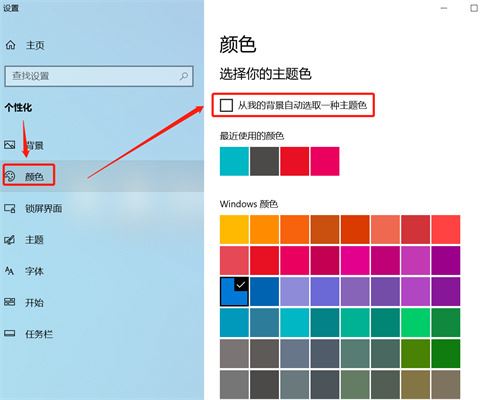 电脑卡顿问题