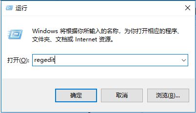删除找回数据方法