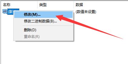 删除找回数据方法