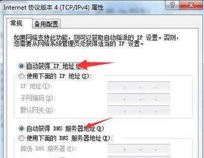 删除找回数据方法