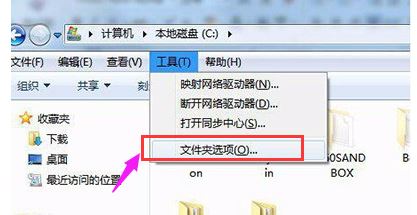 回收站打不開怎麼回事