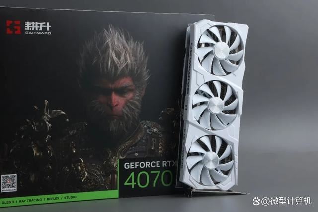 耕升RTX4070SUPER踏雪评测