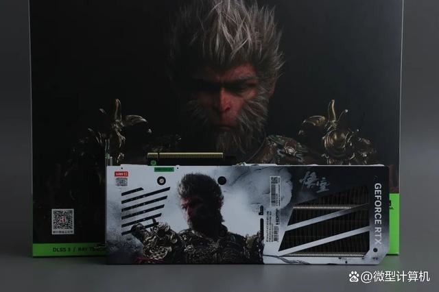 耕升RTX4070SUPER踏雪评测
