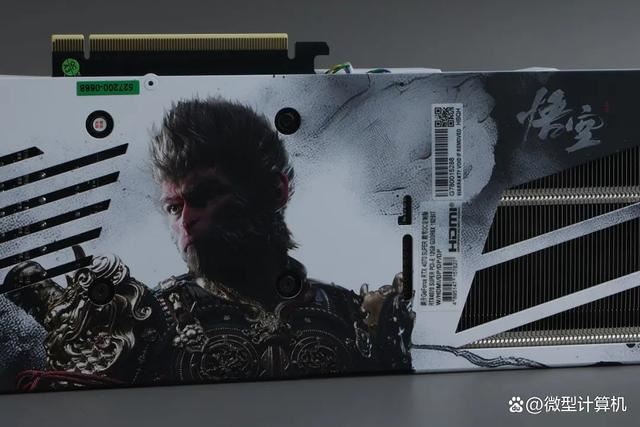 耕升RTX4070SUPER踏雪评测
