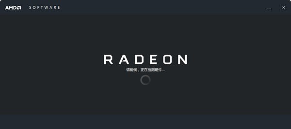 AMD顯卡怎麼控制幀數