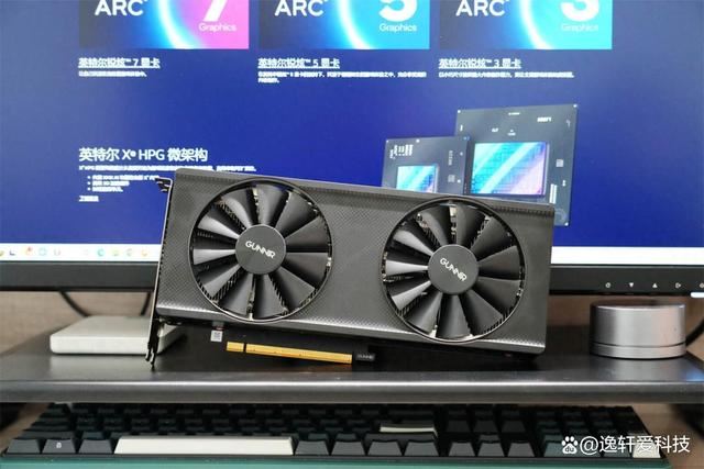 藍戟ArcA580Index顯卡怎麼樣