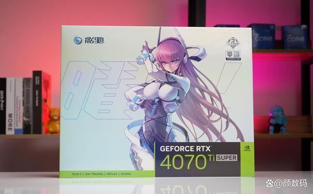 AORUSRTX4070TiSUPER測評