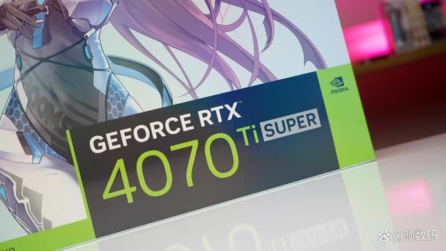 影馳RTX4070TiSUPER測評