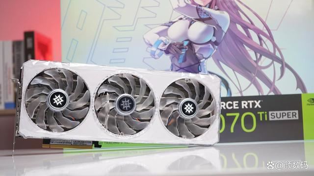 影馳RTX4070TiSUPER測評