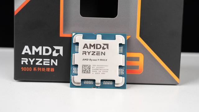 AMD锐龙99900X测评