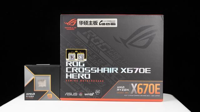 AMD锐龙99900X测评