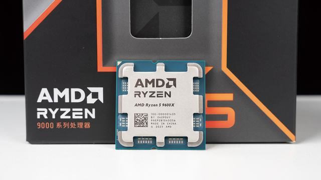 AMD處理器9600x怎麼樣