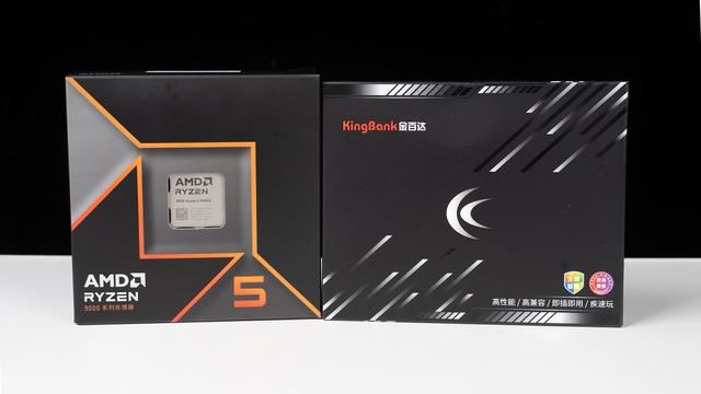AMD處理器9600x怎麼樣