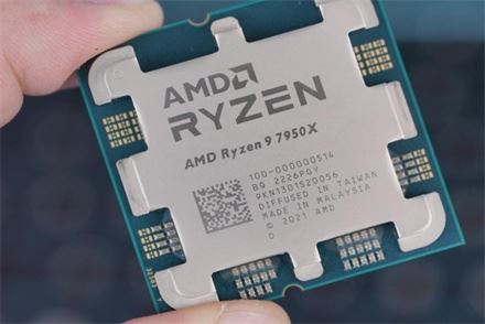 锐龙9 7900x3d处理器怎么样