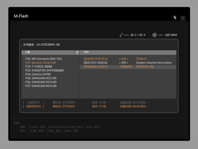 Core i7-10700KCorei710700K和Corei314