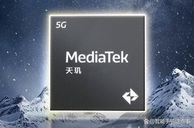 驍龍8Gen4跑分出爐