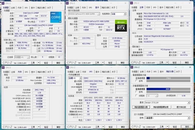 i512490F對比銳龍57500F對比測評