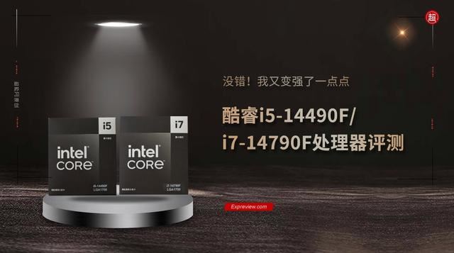 酷睿i914900KS測評